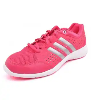 Adidas Arianna III trainers 
Adidas Arianna III trainers