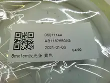 1cmx8m Bike Reflective Stickers Cycling Fluorescent Reflective Tape MTB Bicycle Adhesive