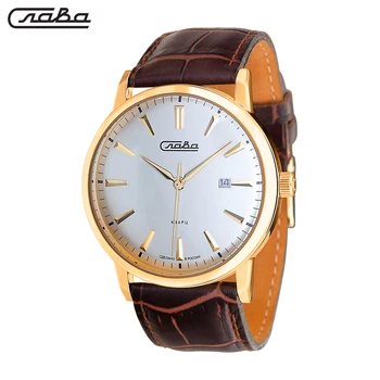 Quartz wrist watch Slava Tradition 1399745/2115-300
Quartz wrist watch Slava Tradition 1399745/2115-300