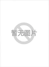 太阳不能动日食