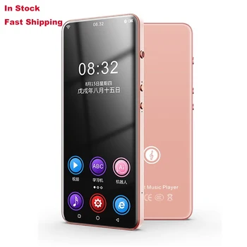 Android Bluetooth Touch Screen MP3 Player With Speaker FM Ebook Recorder Videos MP3 Player HiFi Music Portable MP3 Player
Android Bluetooth Touch Screen MP3 Player With Speaker FM Ebook Recorder Videos MP3 Player HiFi Music Portable MP3 Player