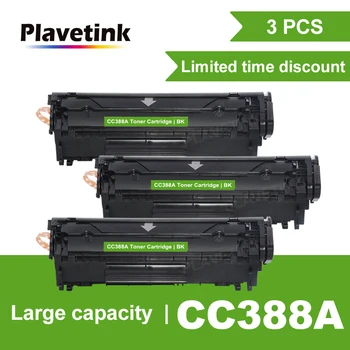 Plavetink 3PCS 388A 88A Compatible For HP388A 88A Toner Cartridge For HP LaserJet P1007 P1008 P1106 P1108 M1136 M1213nf M1216nfh
Plavetink 3PCS 388A 88A Compatible For HP388A 88A Toner Cartridge For HP LaserJet P1007 P1008 P1106 P1108 M1136 M1213nf M1216nfh
