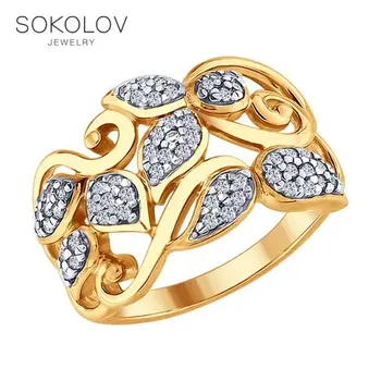 SOKOLOV Ring gilded with silver fianitami fashion jewelry 925 women's male
SOKOLOV Ring gilded with silver fianitami fashion jewelry 925 women's male