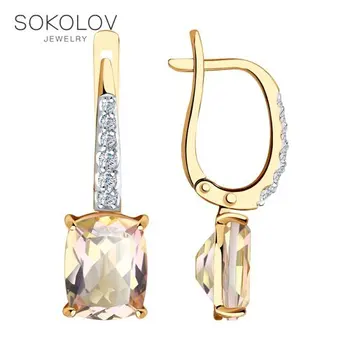 Sokolov drop earrings with stones in gold with Swarovski Crystals Topaz and Swarovski cubic zirconia, fashion jewelry, 585, women's male, long earrings
Sokolov drop earrings with stones in gold with Swarovski Crystals Topaz and Swarovski cubic zirconia, fashion jewelry, 585, women's male, long earrings