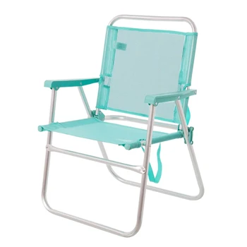 Folding Chair (57 x 50 x 78 cm) 
Folding Chair (57 x 50 x 78 cm)