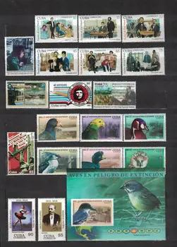 Cuba 2018 "Cuba 2008-full annual set" MNH
Cuba 2018 "Cuba 2008-full annual set" MNH