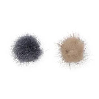 Yk-01040 set for creativity pompon natural mink 2 cm, 2 pcs/pack 
Yk-01040 set for creativity pompon natural mink 2 cm, 2 pcs/pack