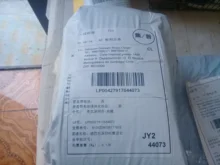 Sponge-Pad Skimmer Tank Aquarium Filtration-Foam BIOCHEMICAL-FILTER Black 50cmx50cmx2cm