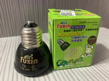 Far Infrared Ceramic Emitter Heating Light Lamp For Pet Reptile Back