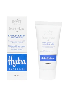 Face cream multipeptide Hyaluronic Acid 3% + Marine chitosan, 50 ml 
Face cream multipeptide Hyaluronic Acid 3% + Marine chitosan, 50 ml
