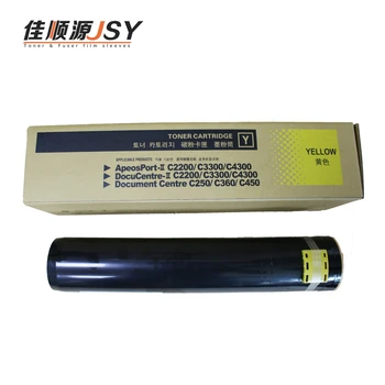 Toner Cartridge for XEROX IIIC2200/2201/2205/3305/3300 Xerox AP IIIC2200/2201 Made In Japan at good price
Toner Cartridge for XEROX IIIC2200/2201/2205/3305/3300 Xerox AP IIIC2200/2201 Made In Japan at good price