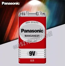 Sensor de puerta portátil, alarma de manija de puerta, alarma táctil de 120 DB, antirrobo, alarma de seguridad de puertas de Hotel