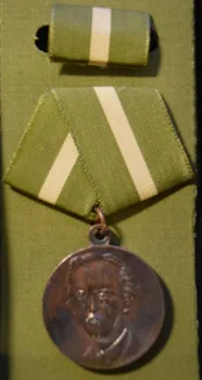 Medals med91 Cuba Ignacio Agramonte 3rd degree
Medals med91 Cuba Ignacio Agramonte 3rd degree