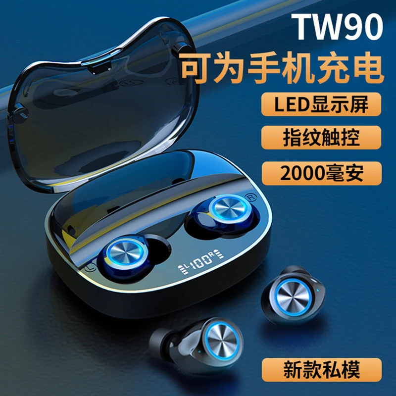 TWS Bluetooth Earbud Earphone 2000mAh Charging Box Headset Handsfree Noise Stereo Microphone Wireless Invisible Touch Control
TWS Bluetooth Earbud Earphone 2000mAh Charging Box Headset Handsfree Noise Stereo Microphone Wireless Invisible Touch Control
