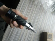 Mosto de Cerveza y Vino Refractómetro RSG-32ATC, brewing refractómetro 0-32 de Doble Escala de Gravedad Específica 1.000-1.120 y 0-32% brix