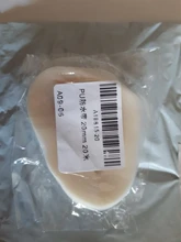 Cinta de sellado de costura impermeable de 20 metros, hierro en fusión en caliente, Telas recubiertas de PU de 2 capas, herramientas para exteriores, ropa deportiva, tienda de 20mm