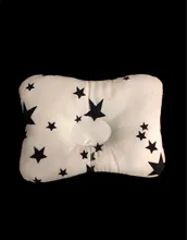 Muslinife-almohada de cama multifuncional para bebés y niños, almohada antirollo para dormir, cuello y cabeza, 1 Uds.