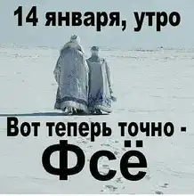 Película de niebla para coche, revestimiento antiniebla, resistente a la lluvia, hidrofóbica, retrovisor, película protectora para espejo, 1 par, Envío Gratis