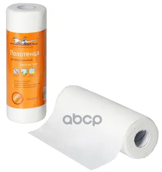 Towel universal 22x23 cm 70 PCs airline art. an-r-02
Towel universal 22x23 cm 70 PCs airline art. an-r-02