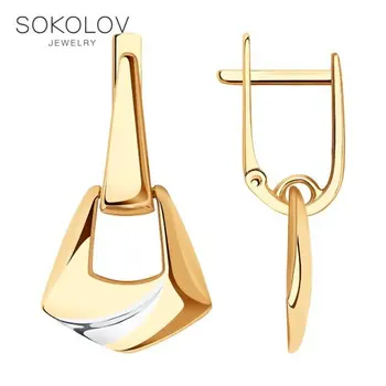 Sokolov gold drop earrings, fashion jewelry, 585, women's male, long earrings
Sokolov gold drop earrings, fashion jewelry, 585, women's male, long earrings