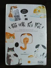 Tarjeta de gato pintado a mano, Gato pintado a mano, estilo grafiti, Linda en forma de Animal