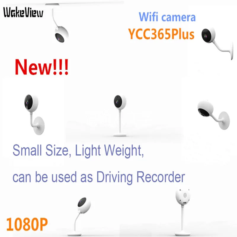 WakeView Full HD Wireless IP Camera Wifi IP CCTV Camera Wifi Mini Network Video Surveillance Camera HD IR LED Night Vision APP
WakeView Full HD Wireless IP Camera Wifi IP CCTV Camera Wifi Mini Network Video Surveillance Camera HD IR LED Night Vision APP
