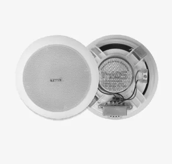 Ds-818 ceiling speaker, 5-10 W, TADS