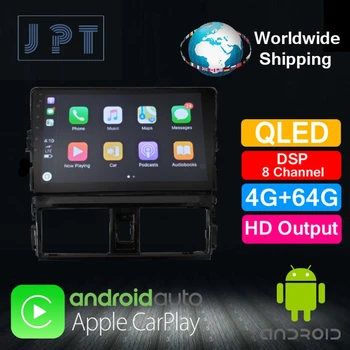 Multimedia player - JPT - for TOYOTA 2013 Vios / Yaris QLED PX6 DSP8 RDS GPS Navigation 4G+64G AUX Carplay
Multimedia player - JPT - for TOYOTA 2013 Vios / Yaris QLED PX6 DSP8 RDS GPS Navigation 4G+64G AUX Carplay
