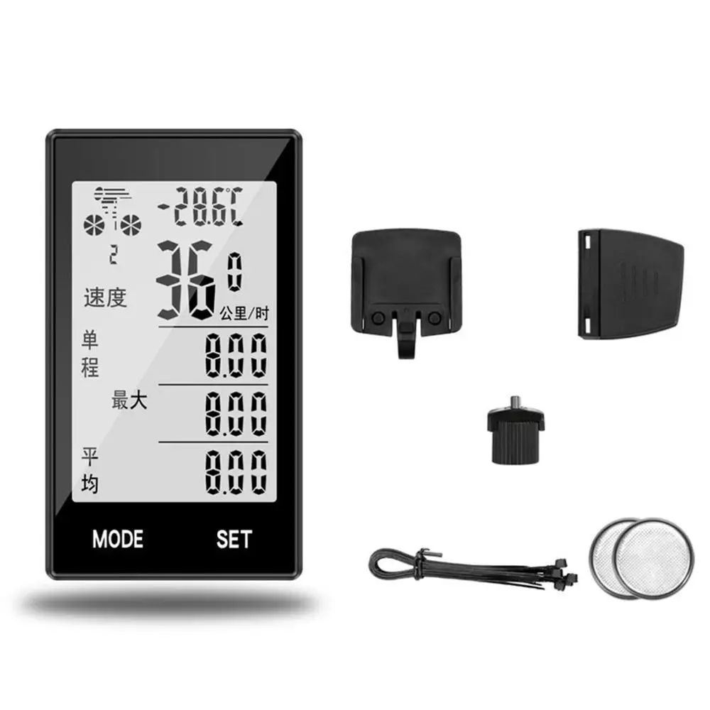 Giyo Digital LED Bicycle Stopwatch Code Table Wireless Road Bike Speedometer Odometer Backlight Waterproof M4 Riding Supplies
Giyo Digital LED Bicycle Stopwatch Code Table Wireless Road Bike Speedometer Odometer Backlight Waterproof M4 Riding Supplies