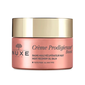 Facial Repair Balm Boost Nuxe (50 ml) 
Facial Repair Balm Boost Nuxe (50 ml)