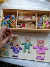 72 Uds dibujos animados de 4 conejo vestido de oso cambiando rompecabezas de madera de juguete educativo de Montessori cambio ropa de juguetes para los niños Gi