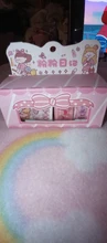 Tienda adorable de papel pintado a mano de pegatinas de Material