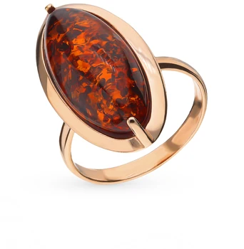 Silver ring with amber sunlight sample 925
Silver ring with amber sunlight sample 925