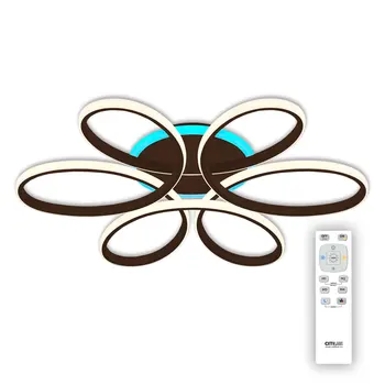 Cl233175rgb Cesar coffee St-K chandelier led 95 W, with remote control
Cl233175rgb Cesar coffee St-K chandelier led 95 W, with remote control
