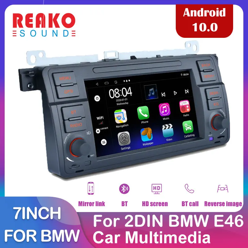 Автомобильное радио 2DIN 7 дюймов для BMW E46 без DVD-плеера GPS-навигация стерео |