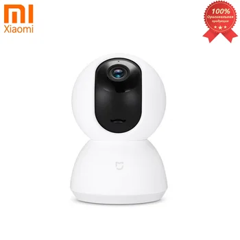 Network camera Xiaomi Mijia 360° Home Camera PTZ Version 2K (MJSXJ09CM)
Network camera Xiaomi Mijia 360° Home Camera PTZ Version 2K (MJSXJ09CM)