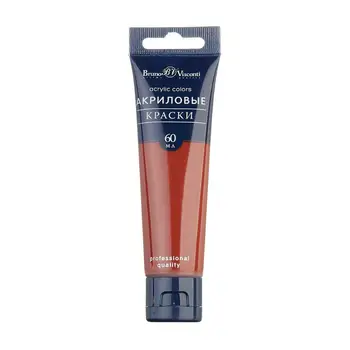 Acrylic paint brunovisconti, 60 ml. Red ochre.
Acrylic paint brunovisconti, 60 ml. Red ochre.