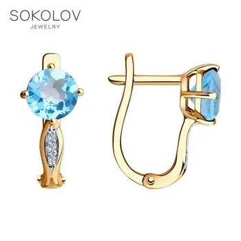 Sokolov drop earrings with stones in gold with Topaz and cubic zirconia fashion jewelry 585 women's male, long earrings
Sokolov drop earrings with stones in gold with Topaz and cubic zirconia fashion jewelry 585 women's male, long earrings