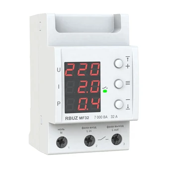 Multifunctional relay rbuz mf32 to protect devices in a single-phase network with installation in the shield on the DIN rail
Multifunctional relay rbuz mf32 to protect devices in a single-phase network with installation in the shield on the DIN rail