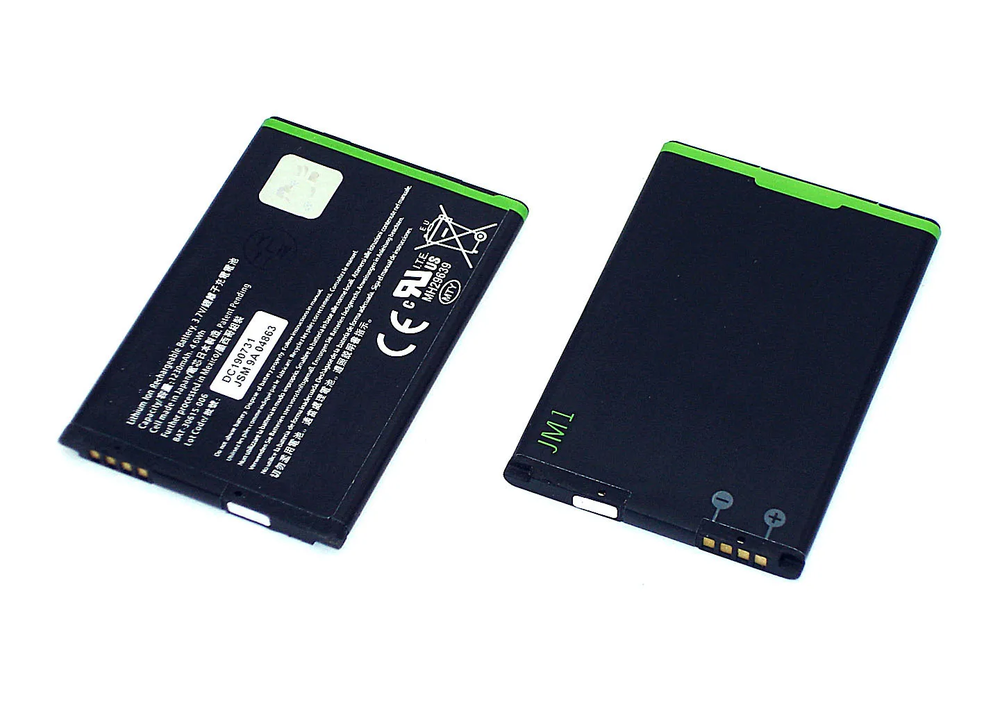 Rechargeable battery bat-30615-006 jm1 for BlackBerry 9790 9860 9900 1450mAh 3.7V | Мобильные телефоны и аксессуары