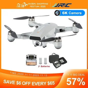 JJRC X16 RC Drone With 6K Camera Remote Control Quadcopter GPS Foldable Drone 25Mins Profesional Brushless Motor From BE TECH
JJRC X16 RC Drone With 6K Camera Remote Control Quadcopter GPS Foldable Drone 25Mins Profesional Brushless Motor From BE TECH
