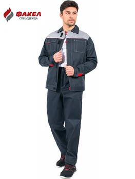 Suit Флагман-Фаворит-1 (Mk. twill, 250) pants, etc. gray/gray 87460689 Uniforms, work wear, work wear, slop
Suit Флагман-Фаворит-1 (Mk. twill, 250) pants, etc. gray/gray 87460689 Uniforms, work wear, work wear, slop