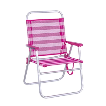 Folding Chair (57 x 50 x 88 cm)
Folding Chair (57 x 50 x 88 cm)
