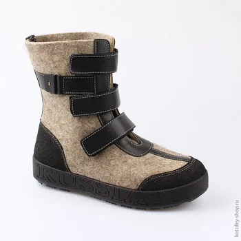 957008-02 boots
957008-02 boots