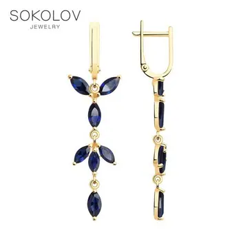Drop Earrings with stones SOKOLOV gold with blue corundum (synthetic) fashion jewelry 585 women's male, long earrings
Drop Earrings with stones SOKOLOV gold with blue corundum (synthetic) fashion jewelry 585 women's male, long earrings