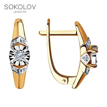 Drop Earrings with stones SOKOLOV from combined gold and diamonds fashion jewelry 585 women's male, long earrings
Drop Earrings with stones SOKOLOV from combined gold and diamonds fashion jewelry 585 women's male, long earrings