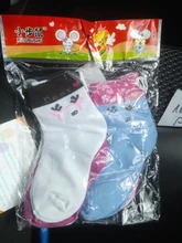 Calcetines de algodón con dibujos animados para niños y niñas, medias de moda, tallas 1, 2, 3, 4, 5, 6, 7, 8, 9 años, 5 pares, KF055