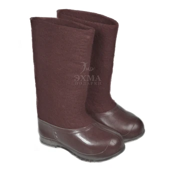 Men's felt boots multi-color. 
Men's felt boots multi-color.