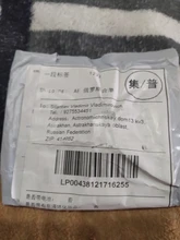 Módulo de placa controladora L298N, motor paso a paso L298N, robot de coche inteligente, placa de pruebas peltier de alta potencia L298, controlador de Motor de CC para arduino