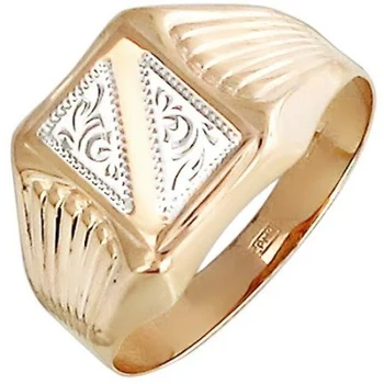 Esthete red gold ring 
Esthete red gold ring